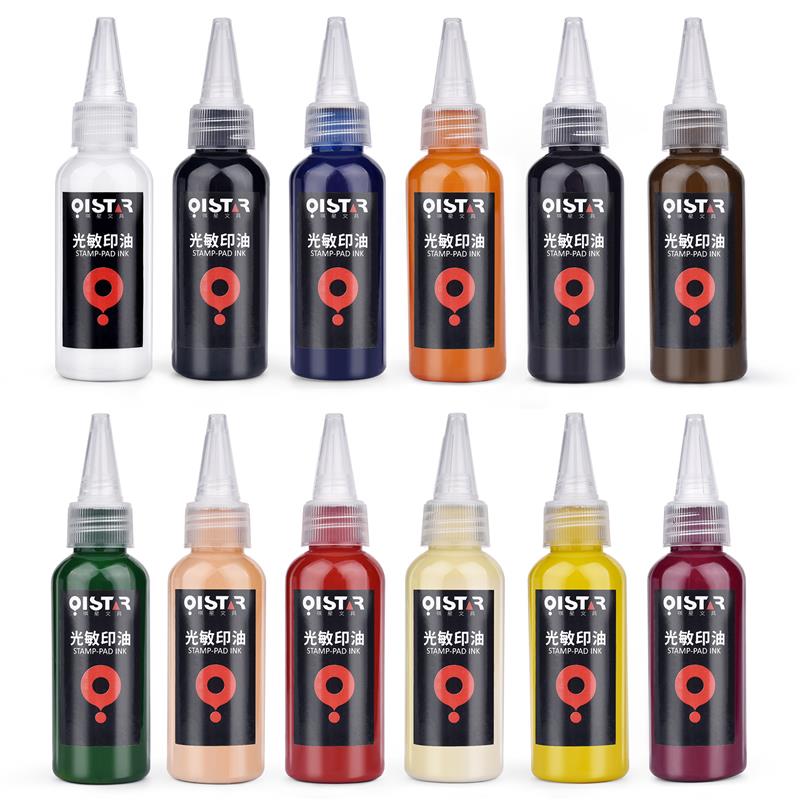 Direct To Garment Ink - 50ml Blue Red Black Ink Textile