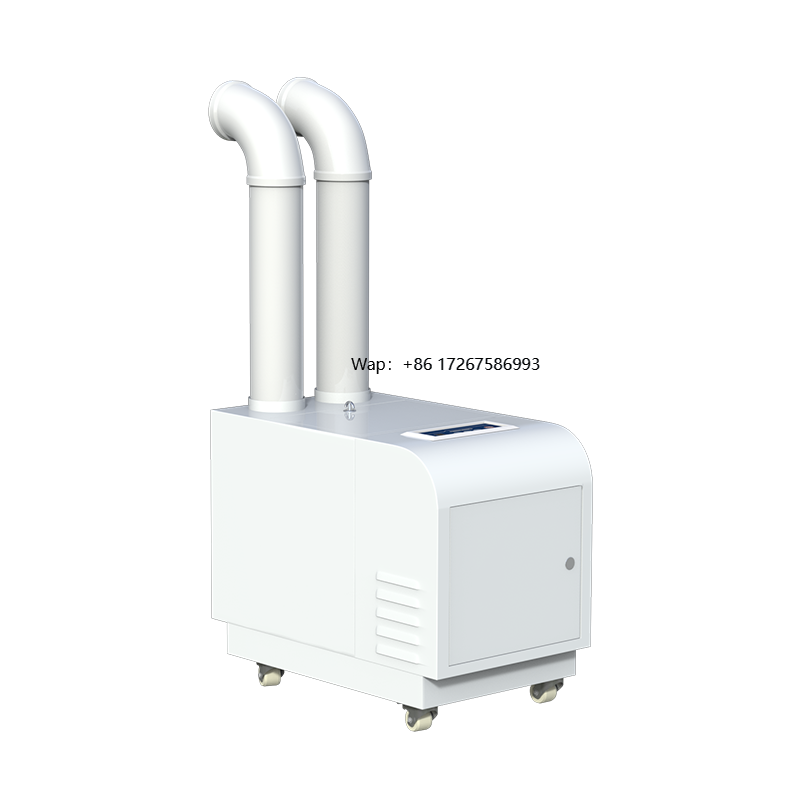 Commercial Printing Factory - 15L/H Commercial Ultrasonic Humidifier 900W New