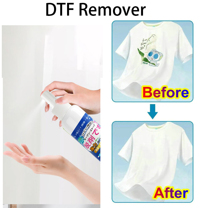 Commercial Vinyl Printing - Heat Transfer Vinyl Remover DTF Remove