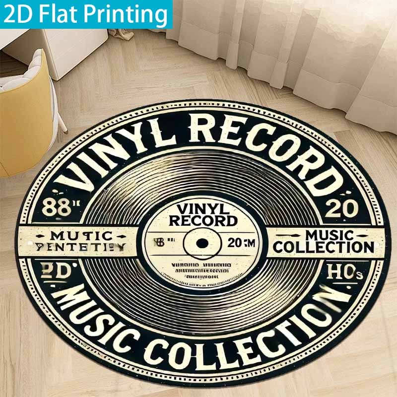 Commercial Vinyl Printing - Vintage Distressed Black Beige Vinyl Record