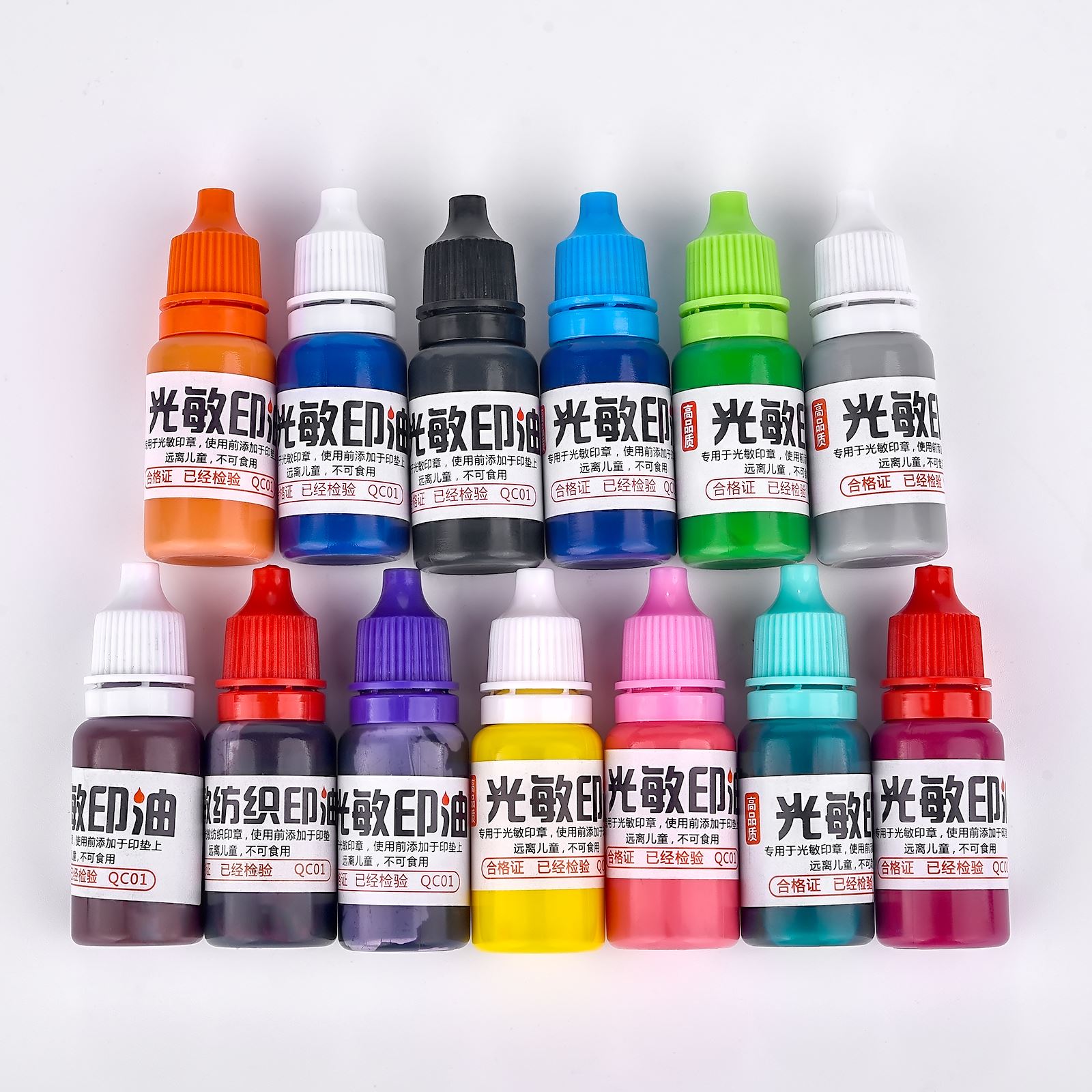 10ml DIY Fabric Textile Seal S - Direct To Garment Ink 评论和价格