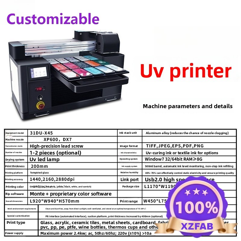 Factory Direct 2026 Flatbed pr - Commercial Printing Factory 评论和价格