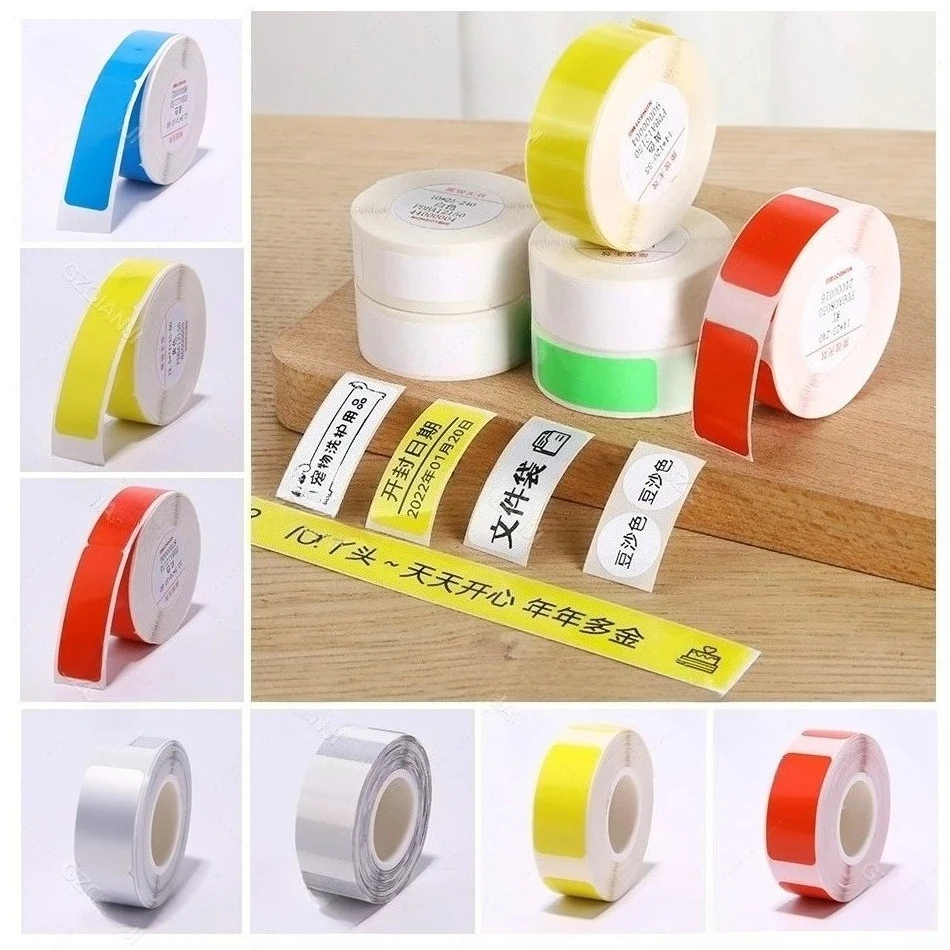 Niimbot B18/N1 Thermal Transfe - White Toner Transfer Paper 评论和价格