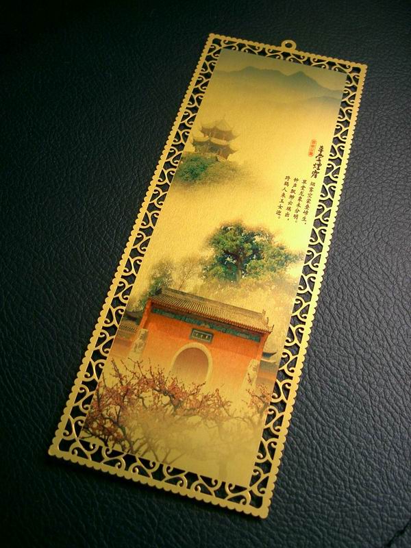 FERR SHIPPING 100pcs 0.2mm Bla - White Toner Transfer Paper 评论和价格