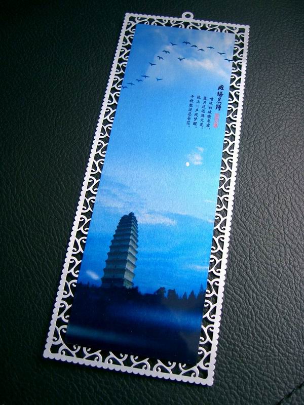 FERR SHIPPING 100pcs 0.2mm Bla - White Toner Transfer Paper 评论和价格