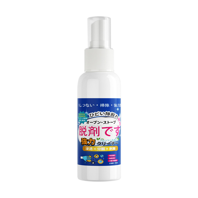 Heat Transfer Vinyl Remover DT - Commercial Vinyl Printing 评论和价格