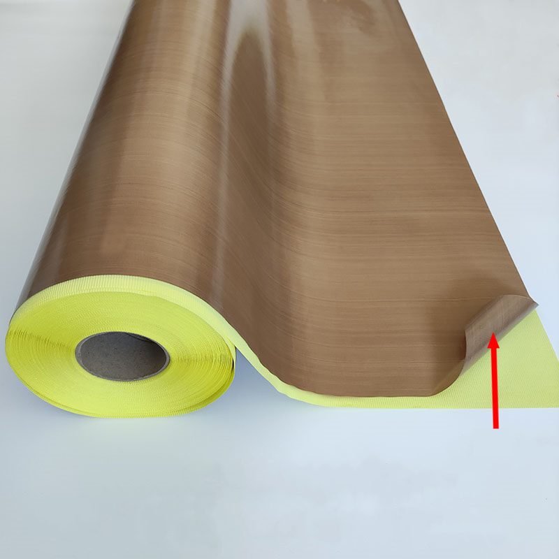 0.13mm High Temperature Adhesi - Heat Press Teflon Sheet 评论和价格