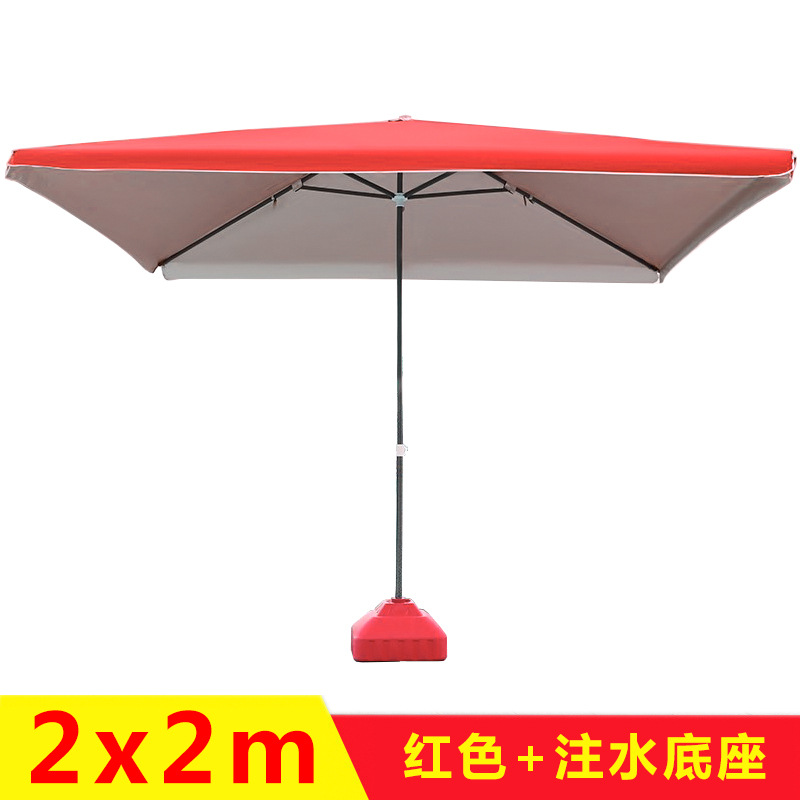Factory Direct 2026 Square Sun - Commercial Printing Factory 评论和价格