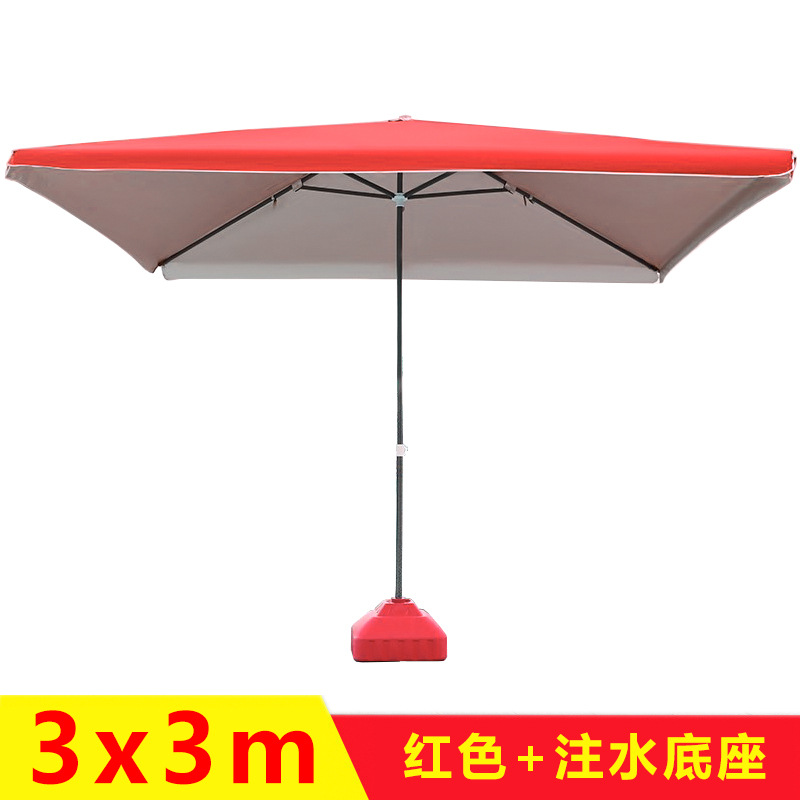 Factory Direct 2026 Square Sun - Commercial Printing Factory 评论和价格