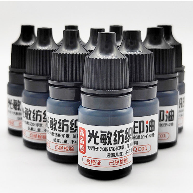 10ml/5ml 3colors Ink Textile C - Direct To Garment Ink 评论和价格