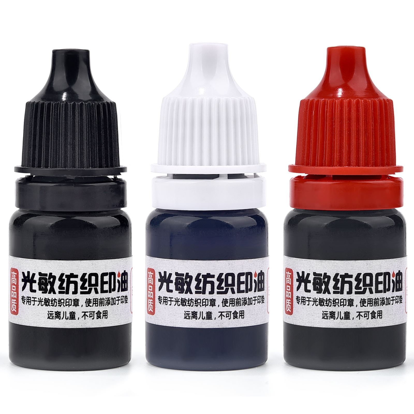 10ml/5ml 3colors Ink Textile C - Direct To Garment Ink 评论和价格