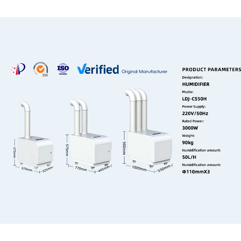 15L/H Commercial Ultrasonic Hu - Commercial Printing Factory 评论和价格
