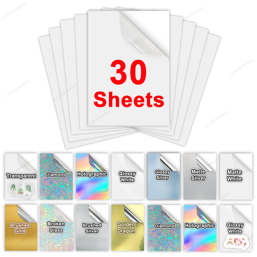 30 Sheets Printable Vinyl Stic - Commercial Vinyl Printing 评论和价格