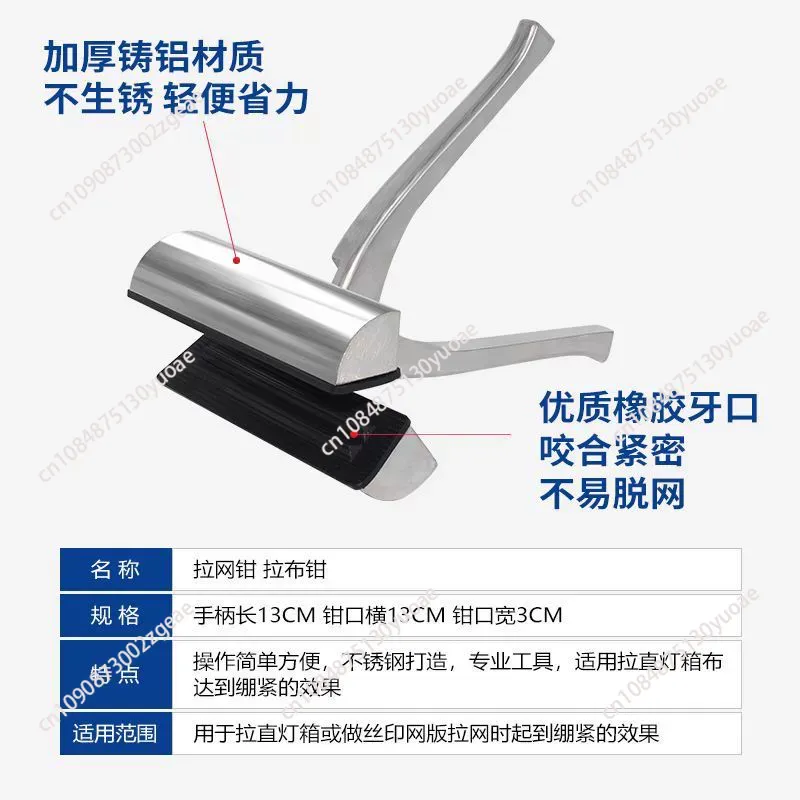 Professional Silk Screen Print - Screen Printing Frame Mesh 评论和价格