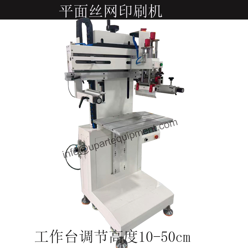 Square Oil Dispenser Oil Canis - Commercial Label Printing Machine 评论和价格