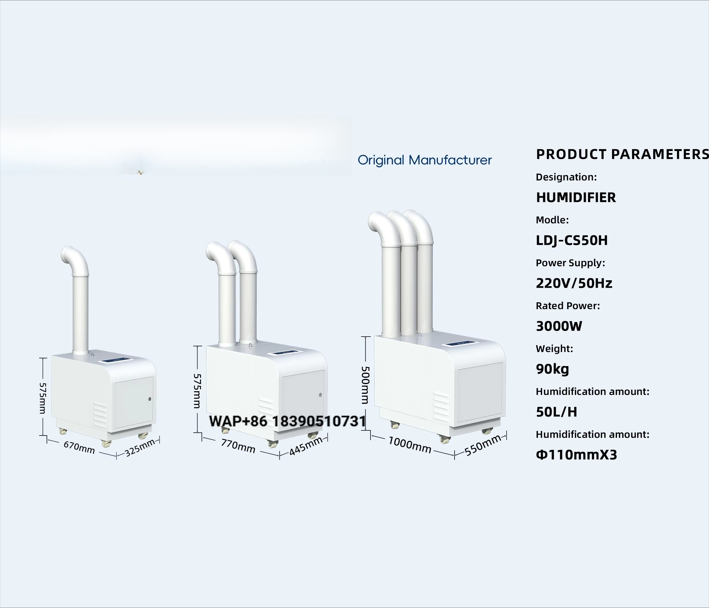 15L/H Commercial Ultrasonic Hu - Commercial Printing Factory 评论和价格