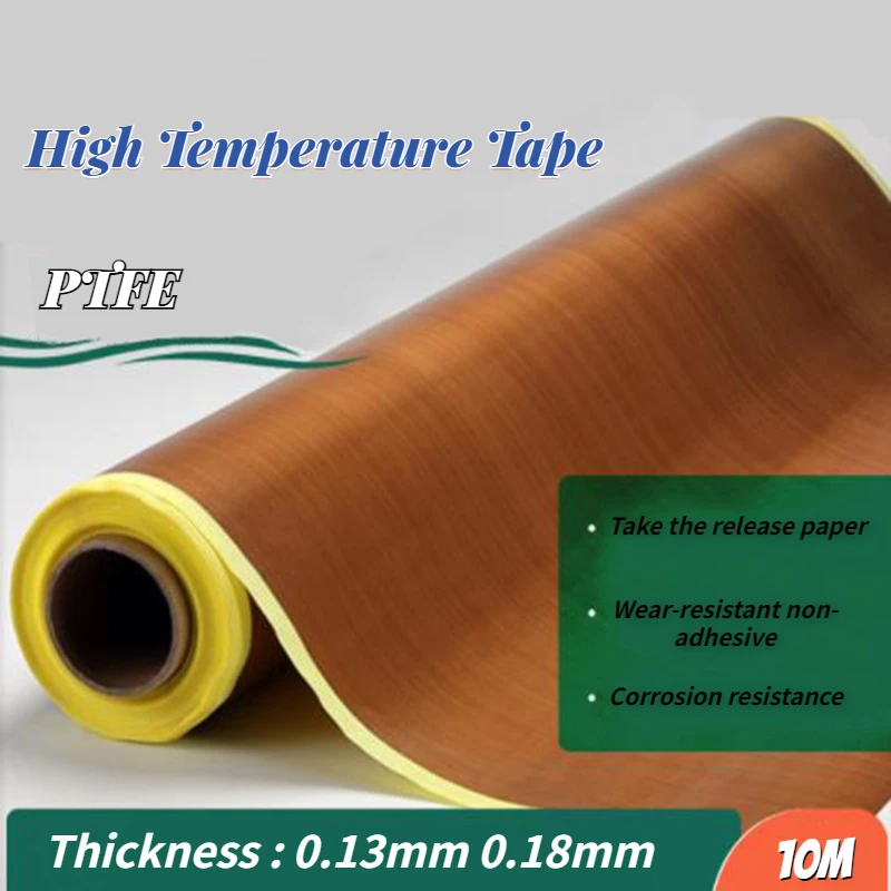 10M PTFE High Temperature Resi - Heat Press Teflon Sheet 评论和价格