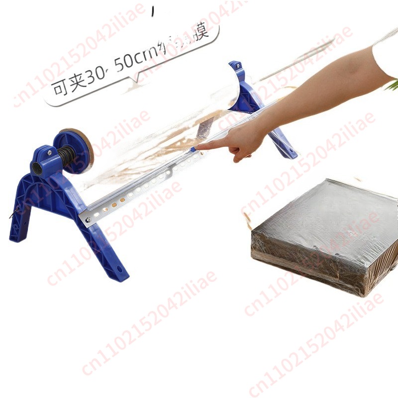 30-50cm Wrapping Film Machine  - Commercial Wall Printing Machine 评论和价格
