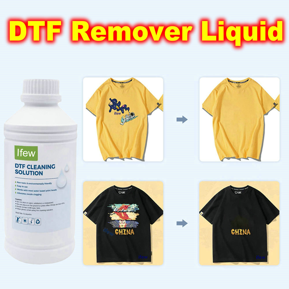 Dtf Remover Dtf Remove Clothin - Commercial Vinyl Printing 评论和价格