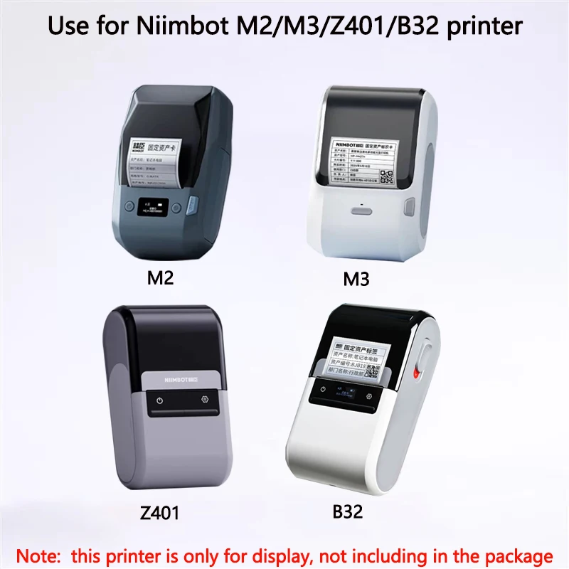 Niimbot M2/M3/B32/Z401 White L - White Toner Transfer Paper 评论和价格